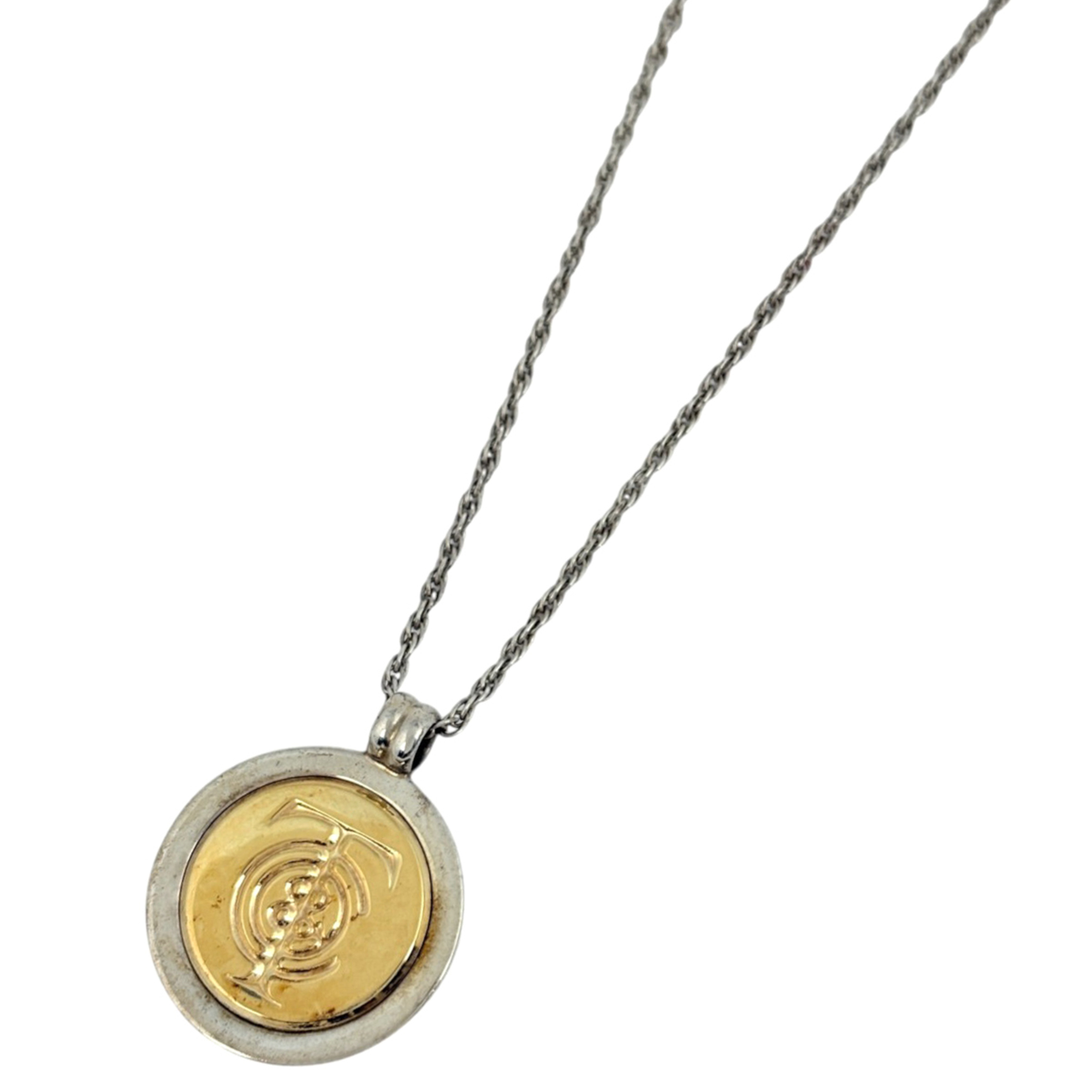 Tiffany Vintage 18k Gold Necklace
